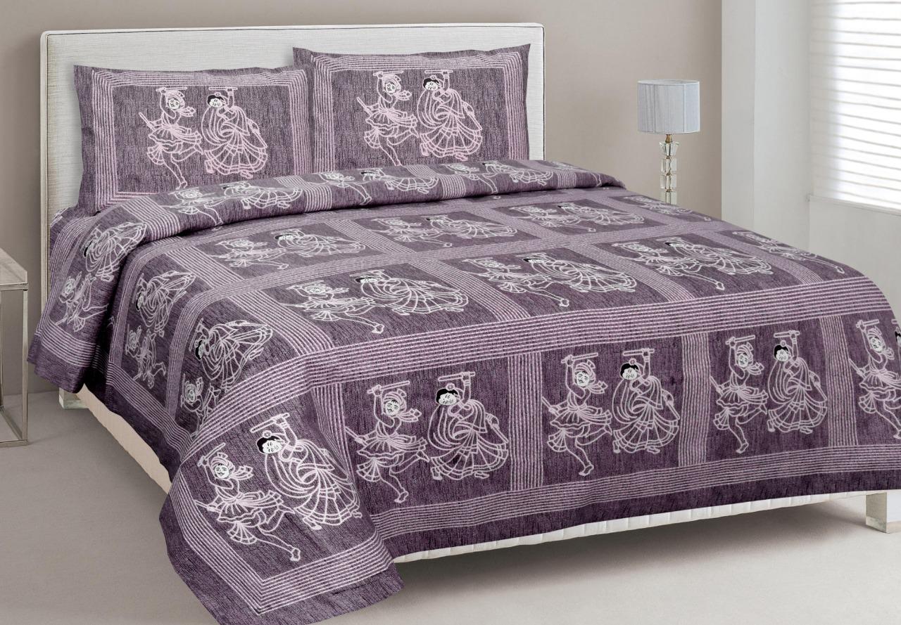 Violet Human Print King Size Cotton Bed Sheet